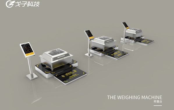 智慧食堂稱重計(jì)費(fèi)模式大大減少食物浪費(fèi)！